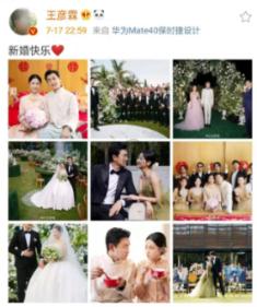 谢咏老师说：平时一定要把家里面打扫干净了