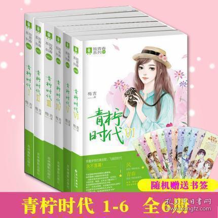 西安市气象台1月21日10时15分发布寒潮蓝色预警信号