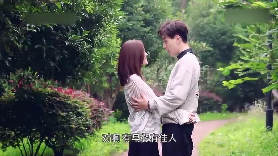 如何寻找分手后10年的女友？游戏画面