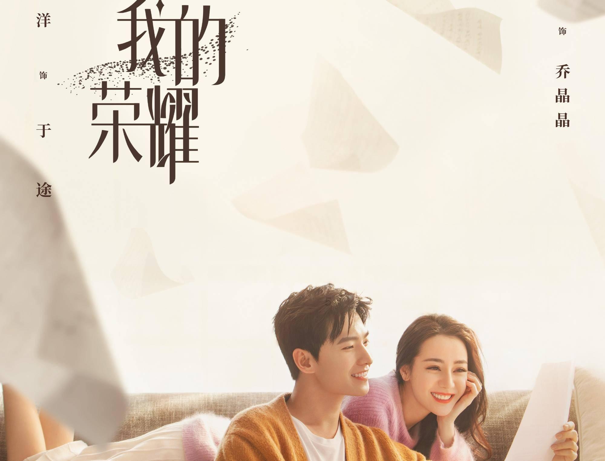 逃出小象森林
