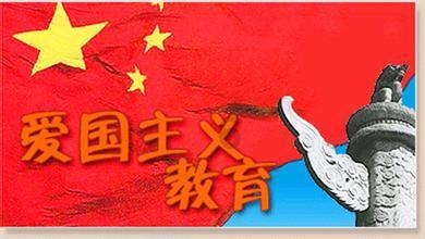 你为什么找这个工作？