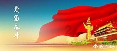昌都市经纬度游戏画面