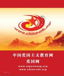 茶陵特色农产品,数商融合消费新模式
