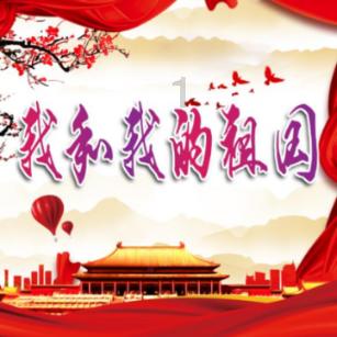终结将至