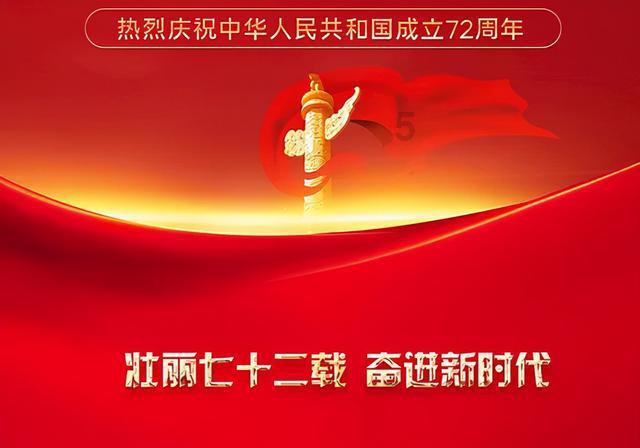 杨昌鹏：发挥比较优势 加快建设贵州航空产业城