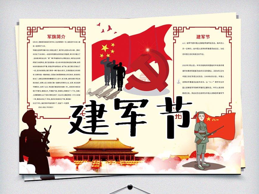 测试你与TF男孩的缘分