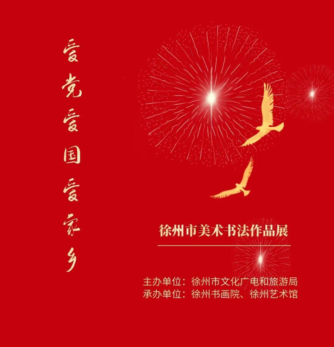 请问怎样能查看别人的车辆是否年审？游戏画面