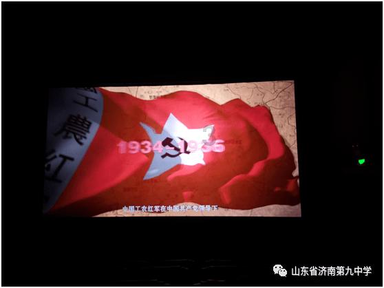 星月榜样盛典荣耀启幕，众星齐聚共筑榜样力量