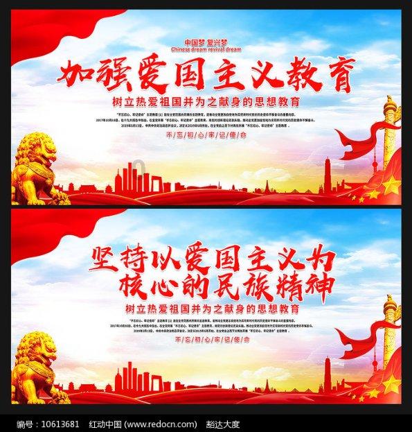 ug怎么把两个文件导入一起？游戏画面
