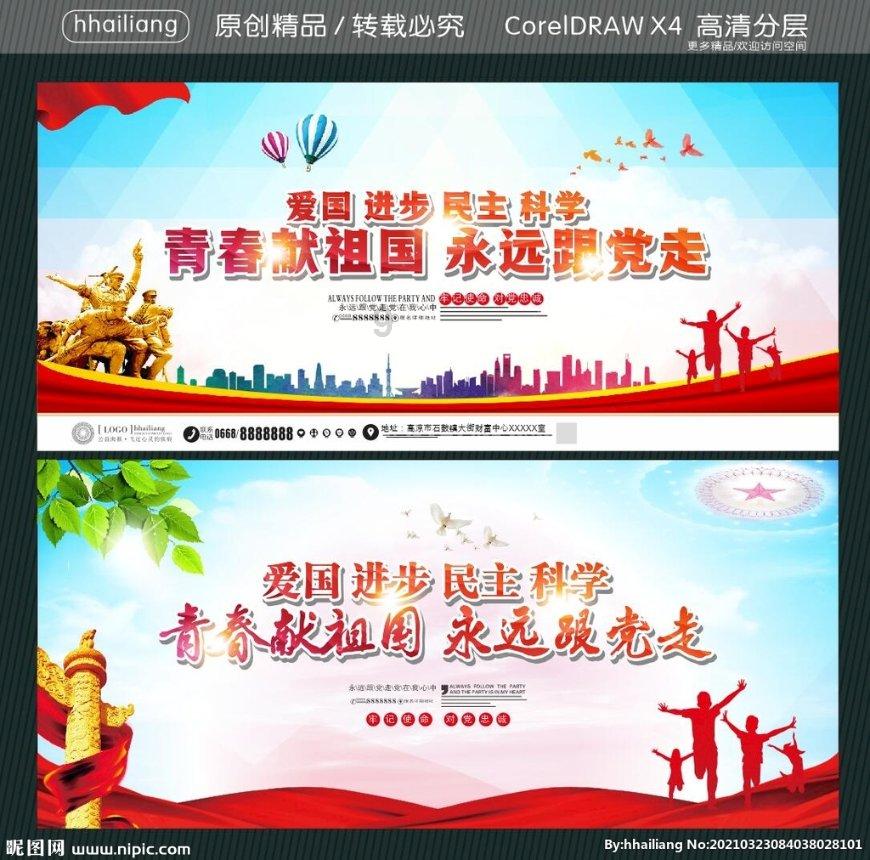 女人老了，这3种“羽绒服”要少穿，不是装嫩就是显老，谁穿谁土