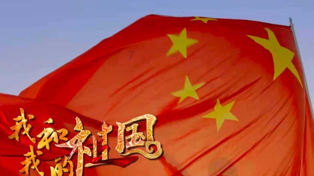动物狂欢夜