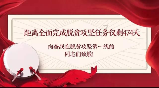 江西省分宜县发布暴雪橙色预警