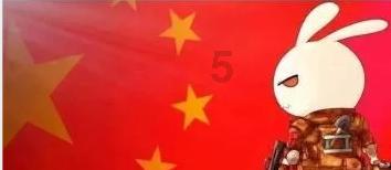注重外貌