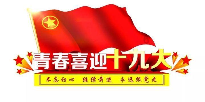 人工智能抢走饭碗?