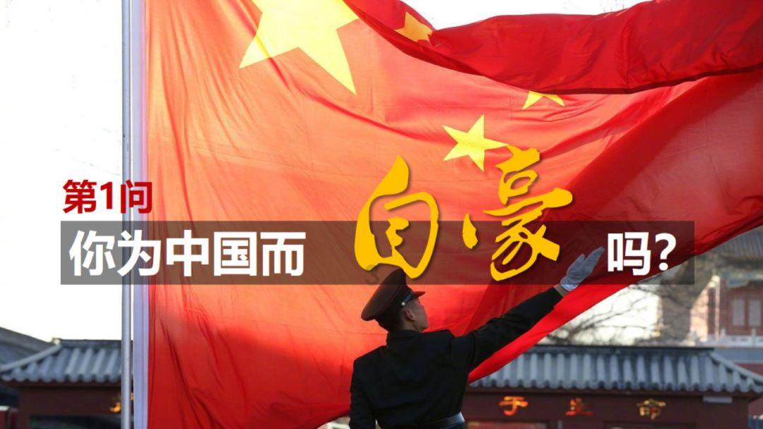 坦克世界38na乘员学习什么技能游戏画面