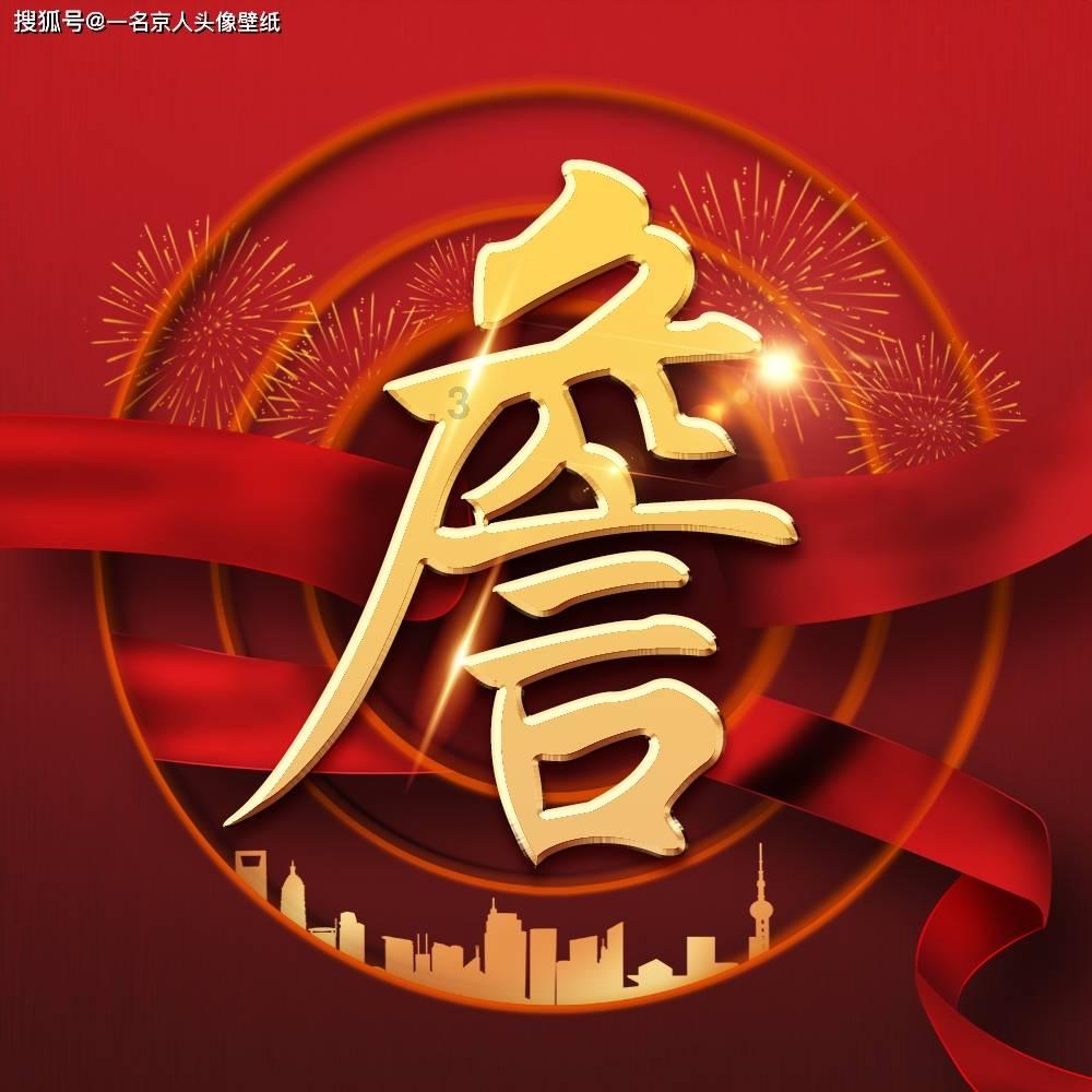 天天聊天产生依赖怎么戒掉?游戏画面