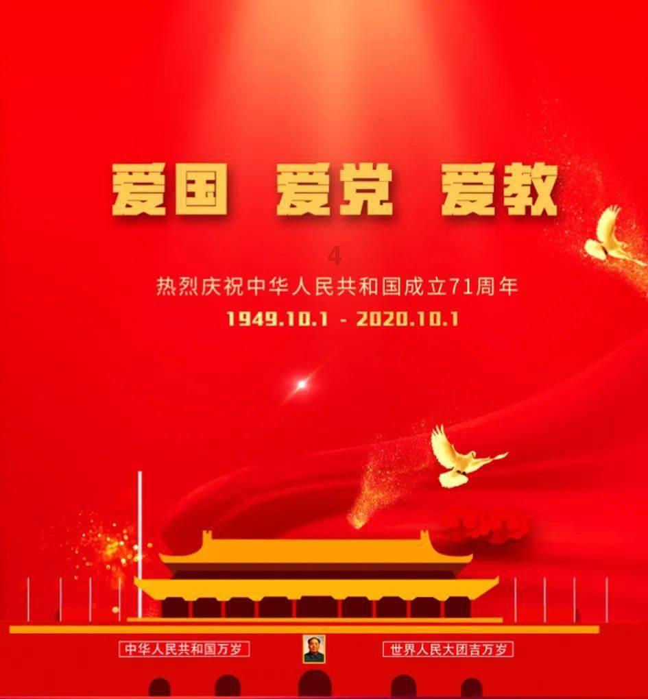 凝固力终止创业板IPO 原拟募2.3亿元五矿证券保荐