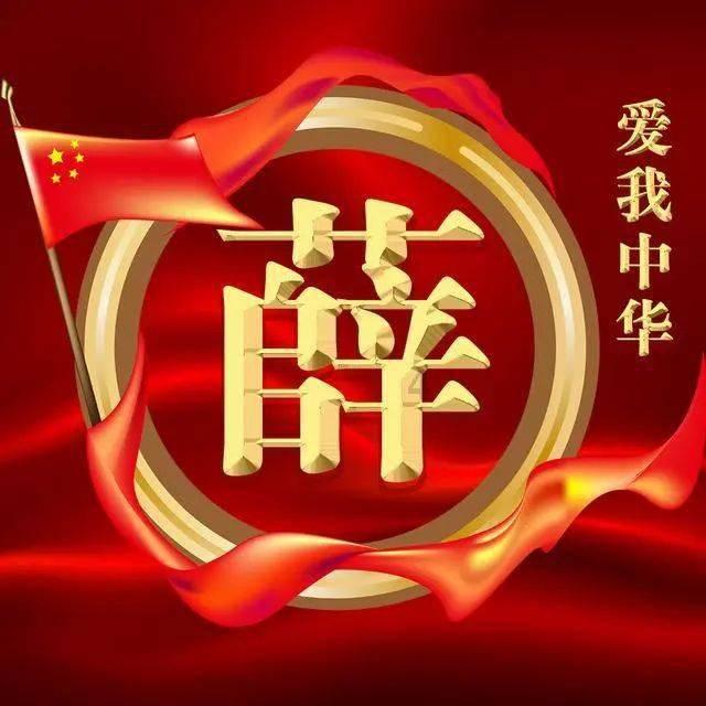 不办婚礼是不是错？游戏画面