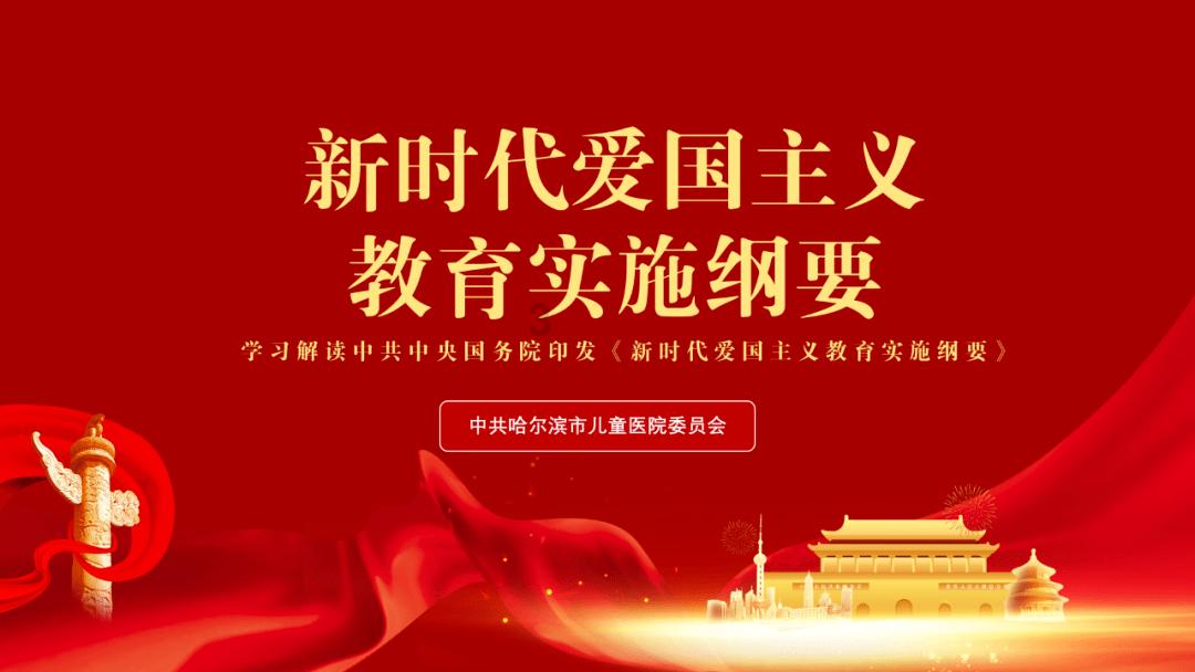 大摩:维持山东黄金“与大市同步”评级 目标价16.3港元