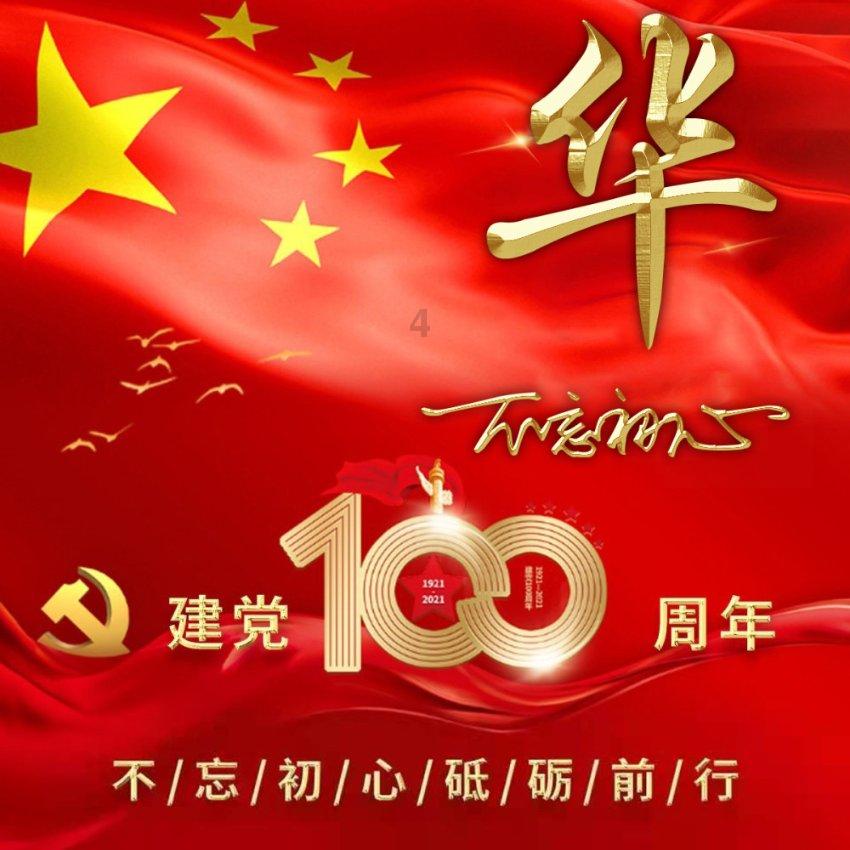 120急救大讲堂开讲 增强公众自救互救能力
