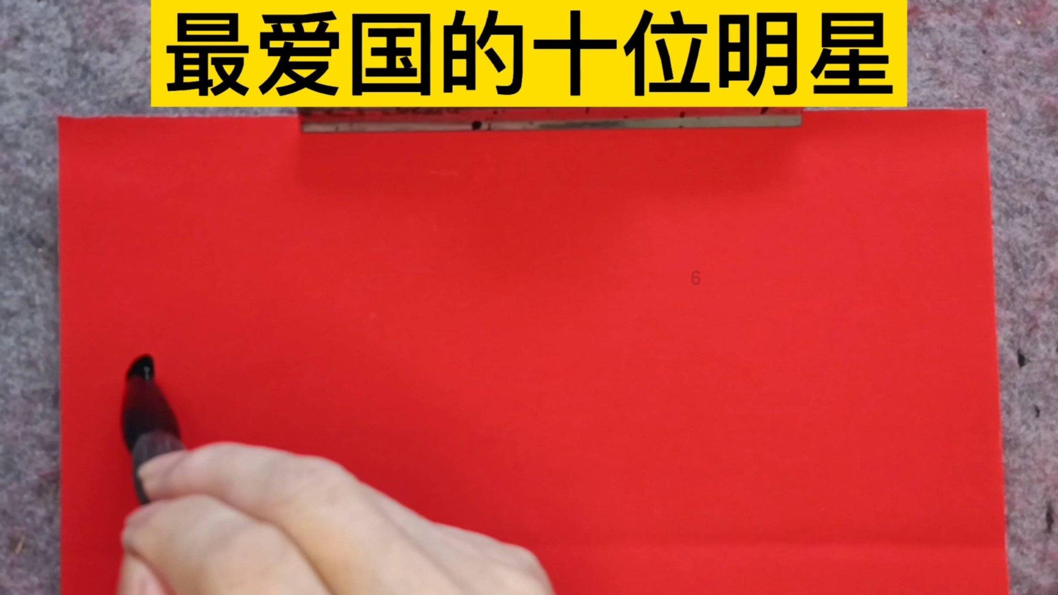 “榨菜产业大脑”首次发布