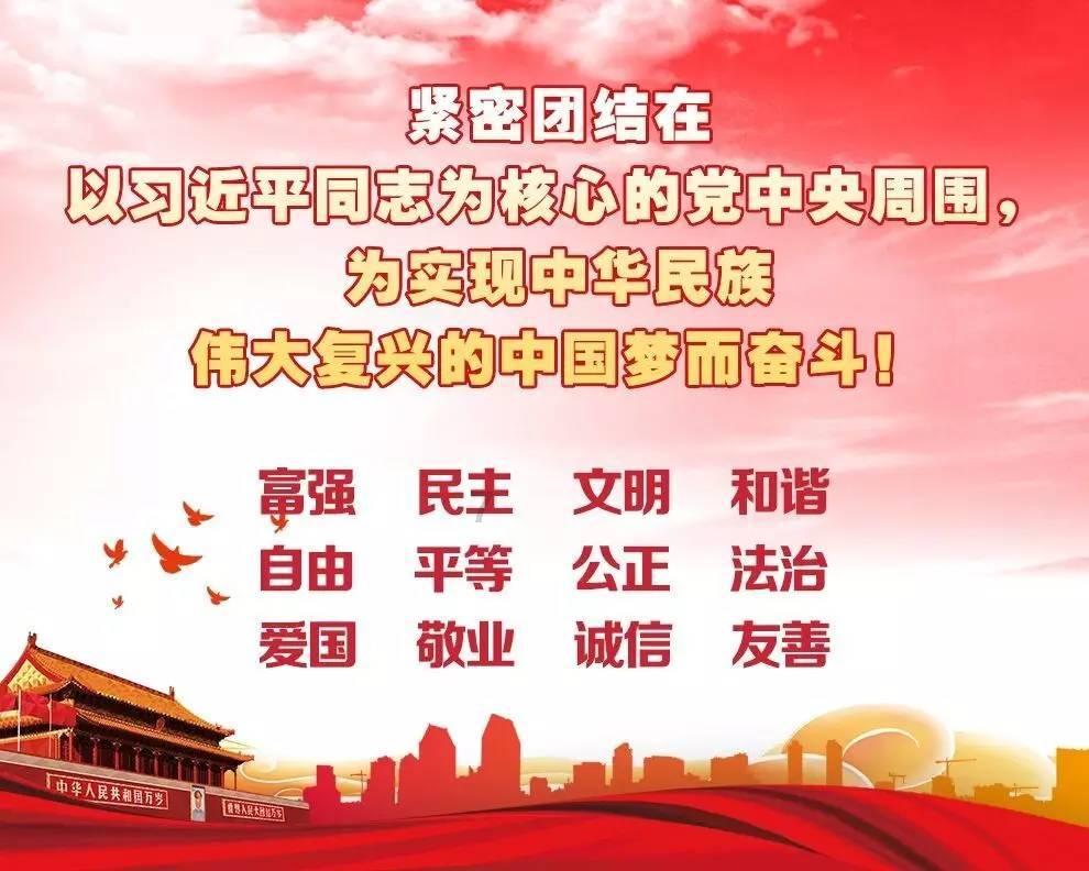 点旺新春“烟火气”