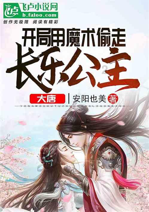 探索神秘小屋5