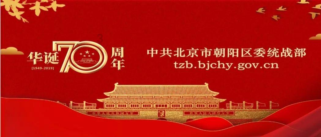 可爱熊猫逃生