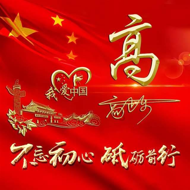 中广核技(000881.SZ):截止2024年1月10日,公司的总股东户数是4.02万户