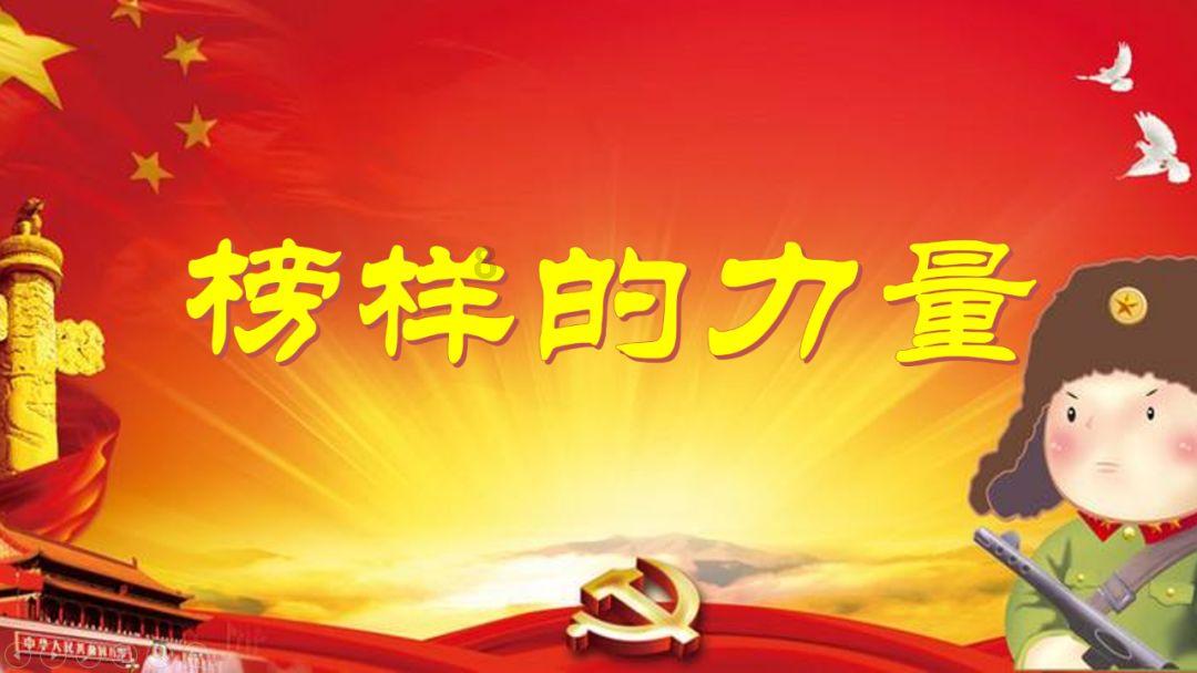 全民剧本大师内置菜单