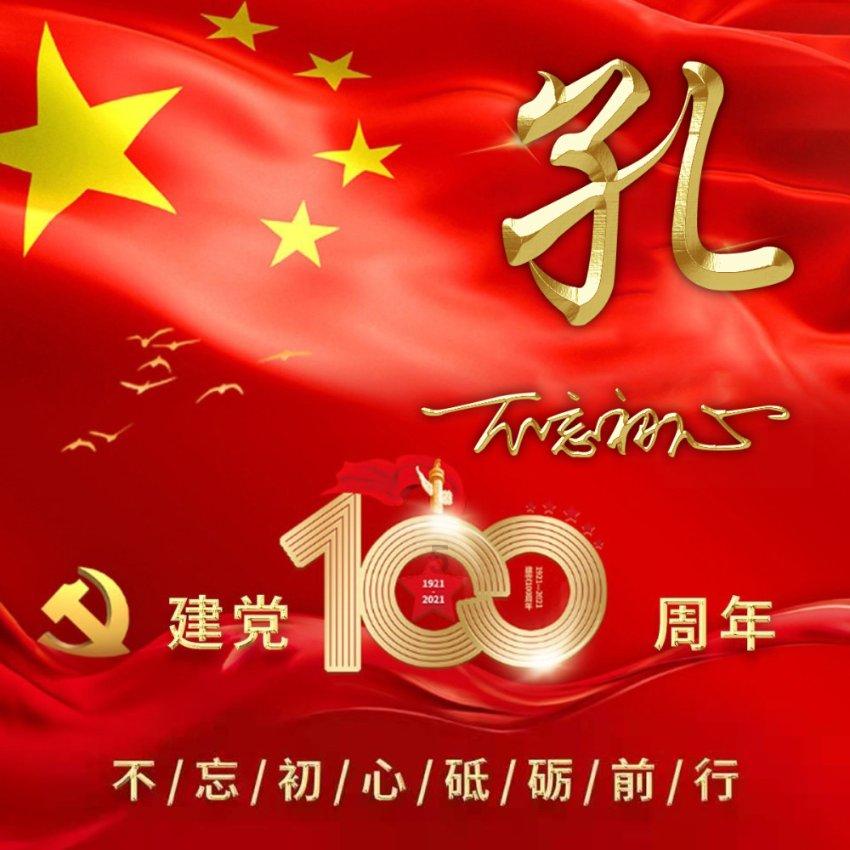 我18岁家里太穷了太穷想哭。怎么办做点什么赚钱？游戏画面