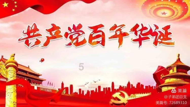 男性冬季健康:这些微量元素不可或缺,快点补起来吧!