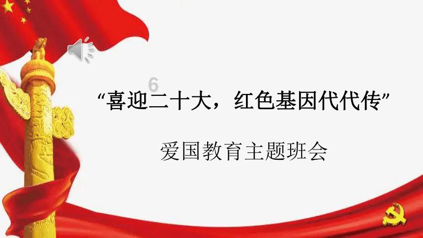 彩虹生日蛋糕