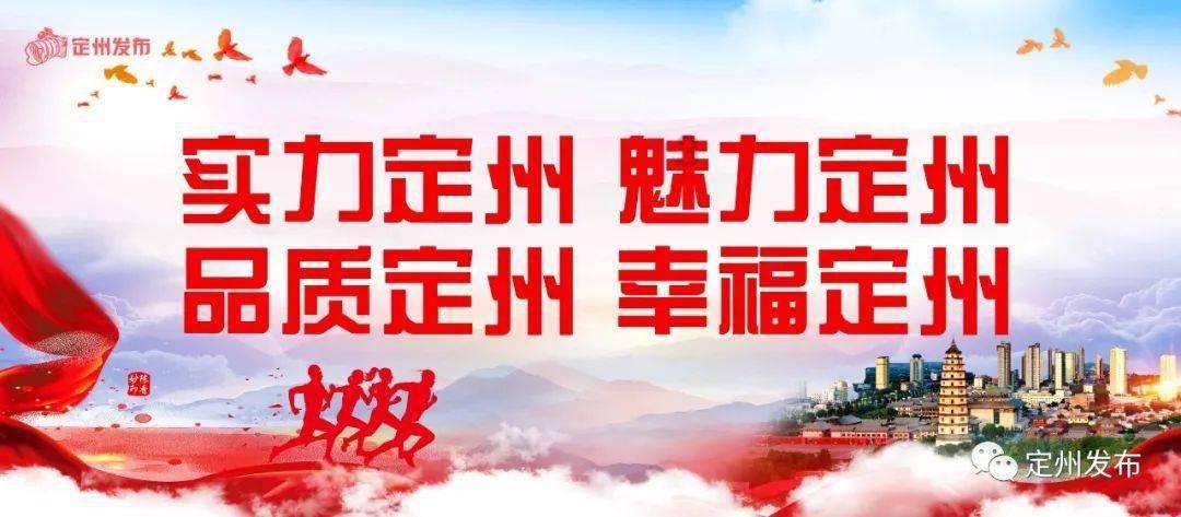 体坛：久尔杰维奇与足协签约四年，冲击U20世界杯及奥运资格