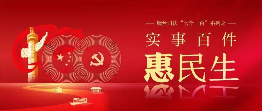 逃出国家公园