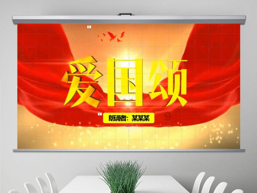 逗小猴开心系列204