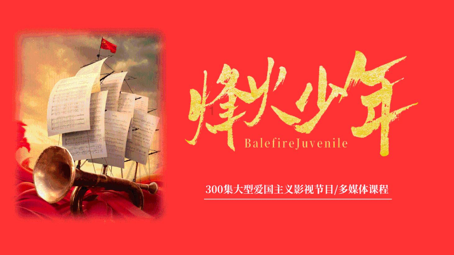 吃豆人的豆人