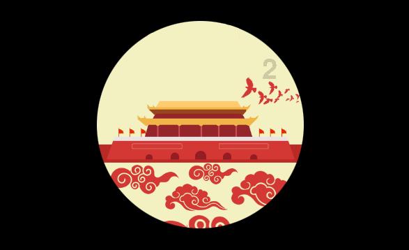 我们应该如何远离抑郁呢？游戏画面