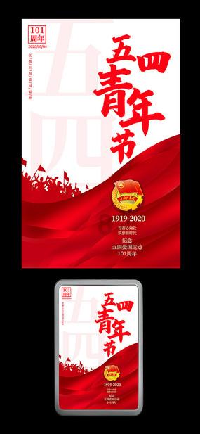 俞敏洪发布新东方年会吐槽视频:老俞年纪六十几 天天直播对不起