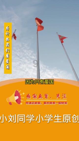 【聚焦2024甘肃两会】快讯丨2024年全省检察院锚定“进入全国第一方阵”目标