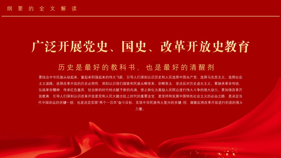 动物狂欢夜
