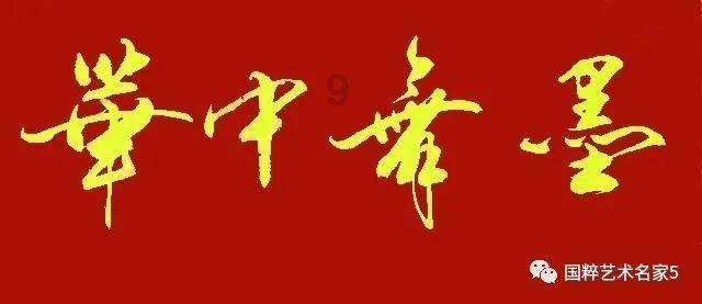 1+2!佛山市儿童活动中心荣获全国青少年自然笔记征集活动多个奖项!