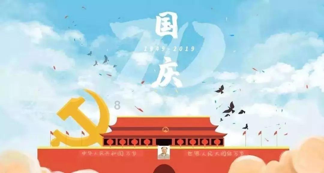 什么星座的女生最笨？