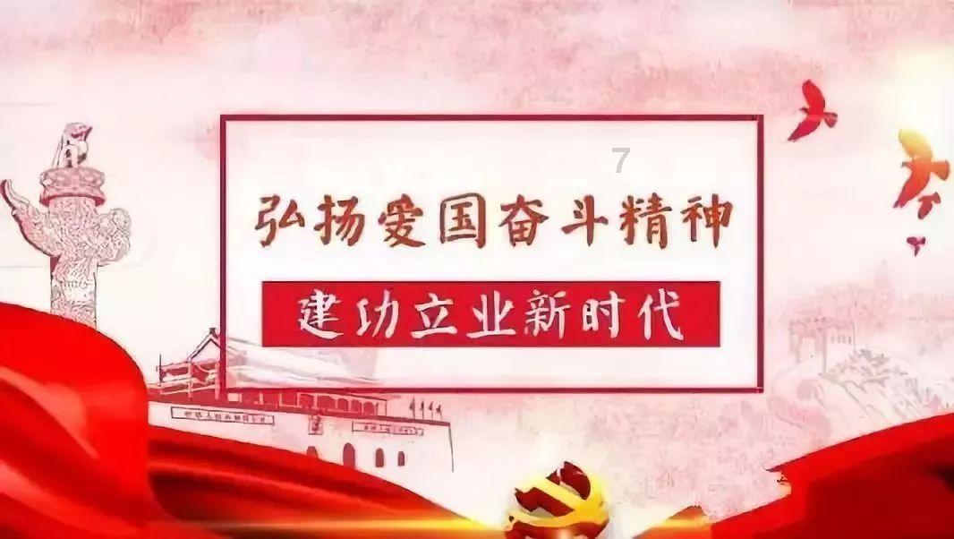 我家的君子兰现在为什么会开花？游戏画面