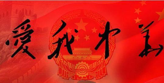 三少爷的剑