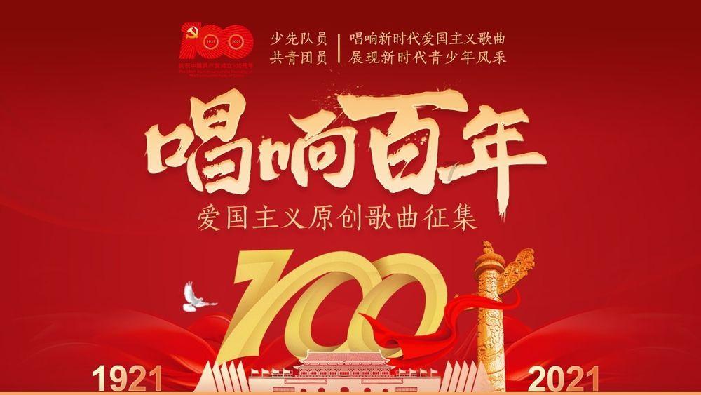 湖南暴雪已造成1万余人受灾