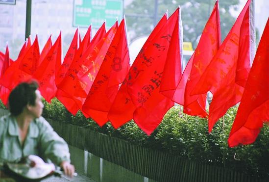 中共中央纪委关于印发《纪检监察规范性文件备案审查规定》的通知