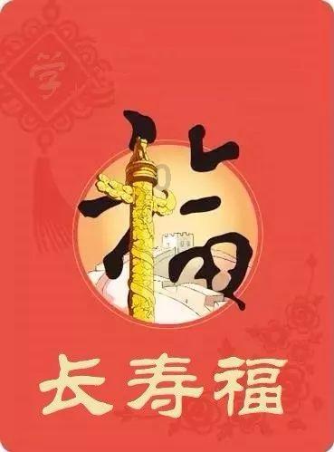 《长月烬明》重刷：冥夜与桑酒的误会，最终圆满解开
