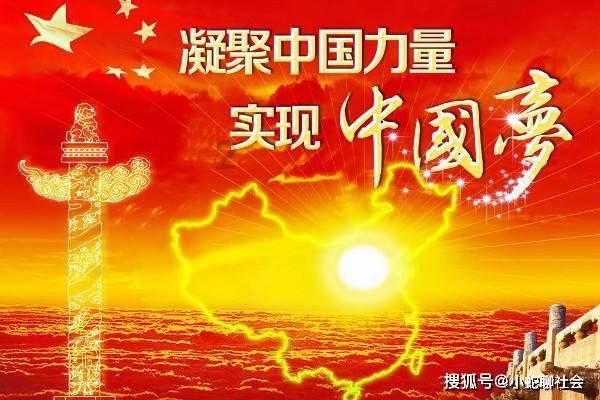 三国诛将录