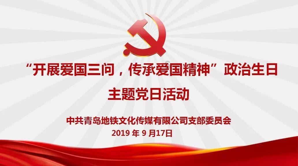 兴隆镇开展关爱老年人普法宣传活动